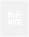 精选牧场蒙牛